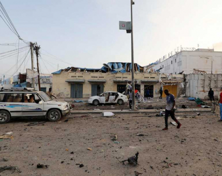 Death toll from Somalia hotel attack rises to 39