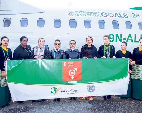 Female crew of Yeti Airlines honors female UN team