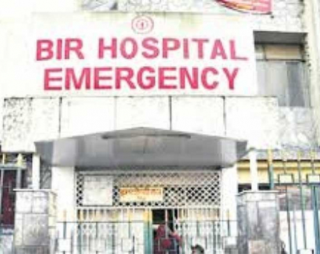 Bir, country's oldest hospital, getting new surgery building