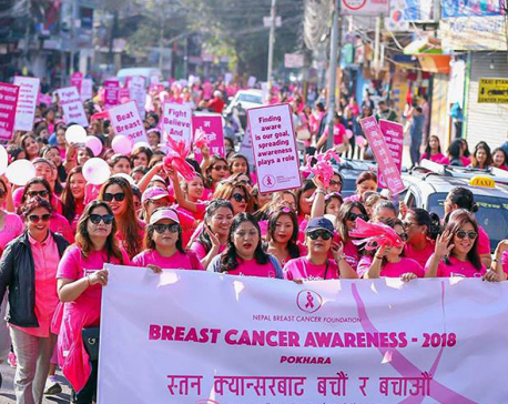 'Walk' against breast cancer held in Pokhara