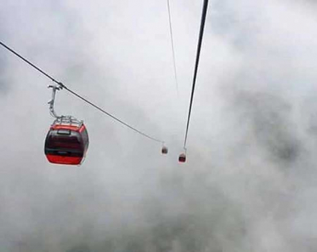 Cable car service to Panchase in offing