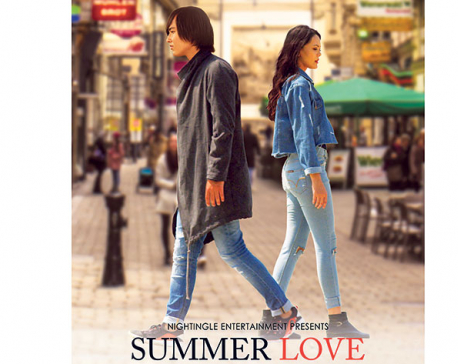 First look of ‘Summer Love’ launched