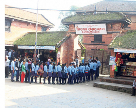 Gorkha growing into an educational tourism hub