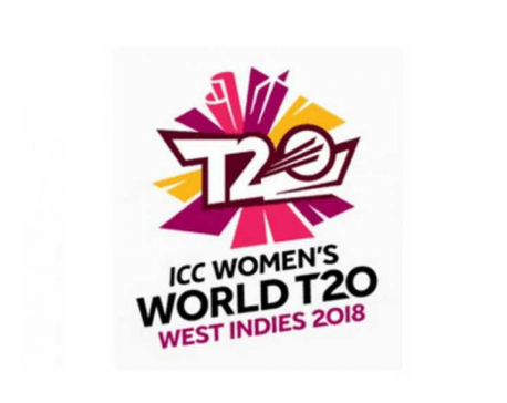 ICC Women's T-20 world cup starts from Friday