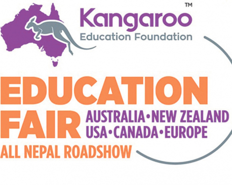 Gearing up for ‘Kangaroo Education Fair: All Nepal Road Show’