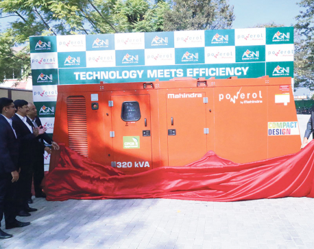 Mahindra launches diesel generators