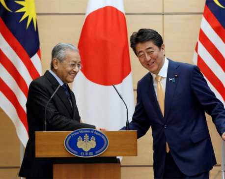 Malaysia PM says Japan to consider future financial support