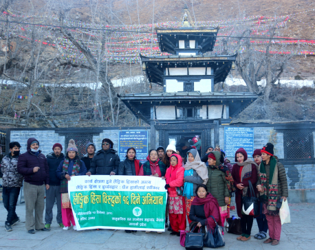 Campaign against GBV kicks off from Muktinath Temple