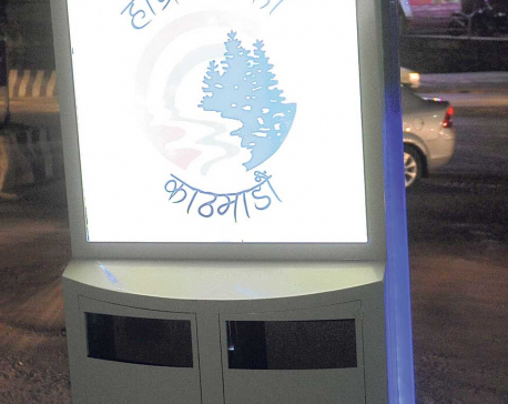 KMC installing 60 smart dustbins in city's major thoroughfares