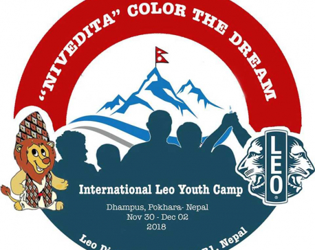 Leo District 325 B1 organizes youth camp - 'Nivedita - Colour the Dream'