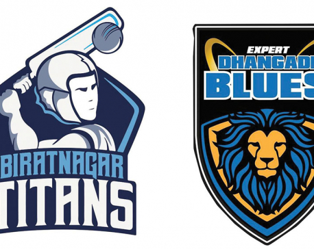 Biratnagar Titans won the toss and elected to field