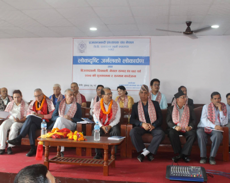 Nepal should be re-declared as Hindu state: Dr Shashank Koirala