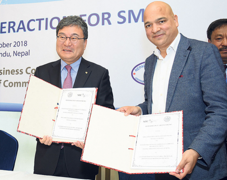 Nepali, S Korean business organizations ink MoU for SMEs development