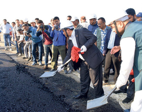 Tourism minister assures GBIA runway will be ready in 6 months