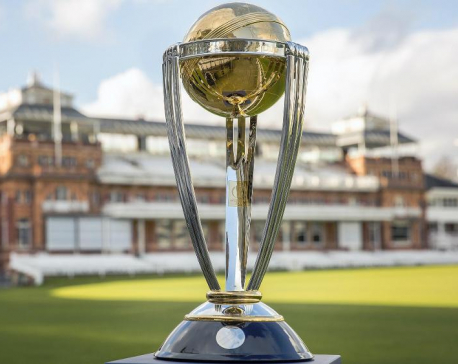 ICC Cricket World Cup Trophy Tour begins in Nepal on Friday