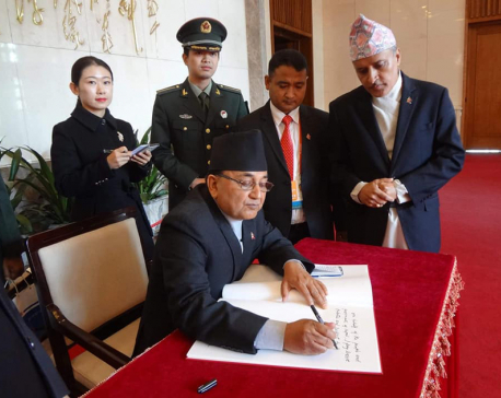 Nepal-China relation to be more fruitful: DPM Pokhrel