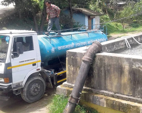 KUKL’s Bhainsepati staffers selling water on sly