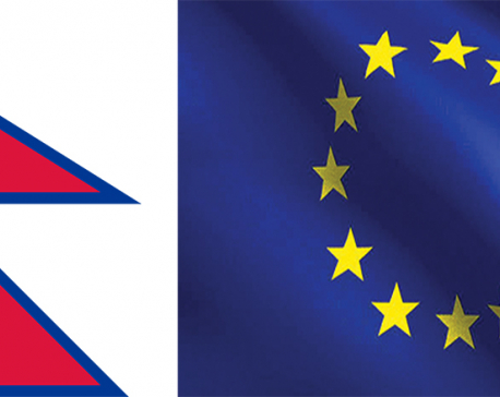 Nepal-EU joint commission meeting begins