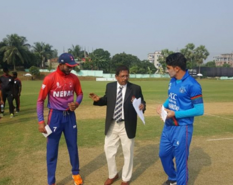 U-19 Asia Cup: Nepal sets target of 132 runs for Afghanistan to chase