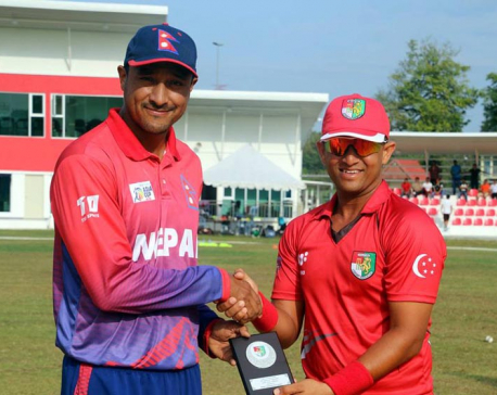 Nepal receives 82 runs target