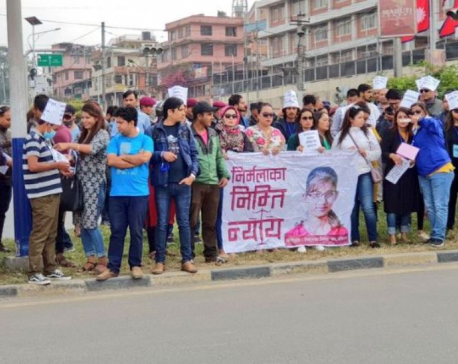 Nirmala rape-murder case: Demonstrators seek Home Minister Thapa's resignation