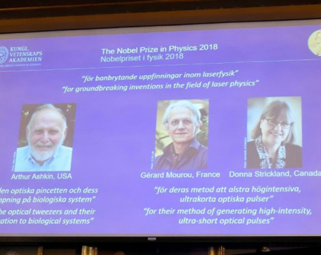Laser scientists win 2018 Nobel Physics Prize