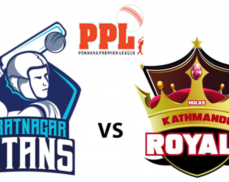 Biratnagar Titans set 150 runs target for Kathmandu Royals