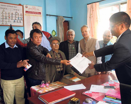 AI Nepal donates books to Central Jail library