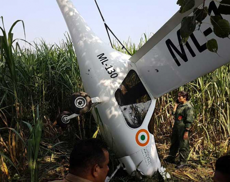 Indian Air Force aircraft crashes, no casualties reported