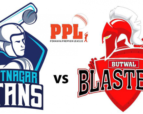 Biratnagar Titans sets the target of 141 runs to Butwal Blasters