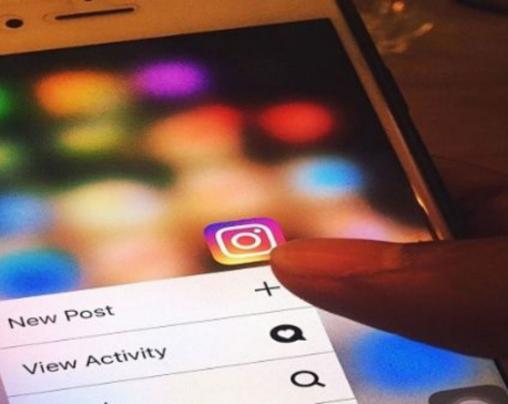 Instagram to use machine learning to spot bullying in photos