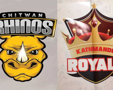 Kathmandu Royals won the toss and elected to field