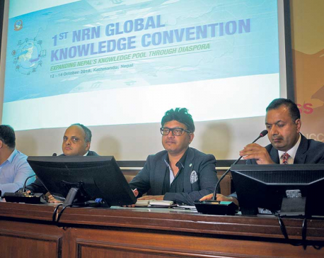 NRNA’s expert convention begins today in capital
