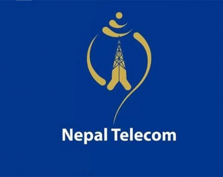 Problem in Nepal Telecom's post-paid mobile service