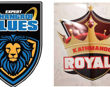 Pokhara Premier League: Expert Dhangadi Blues vs Kathmandu Royals