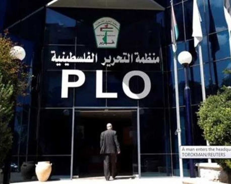 PLO votes to suspend recognition of Israel, terminate all agreements