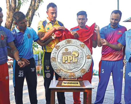 Pokhara Premier League:  A new dawn in Nepali cricket