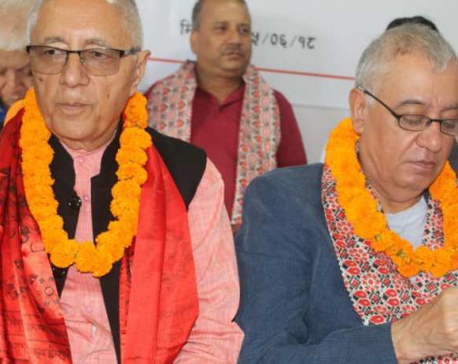 Party president trying to be ‘dictator’ through statute amendment: Dr Koirala