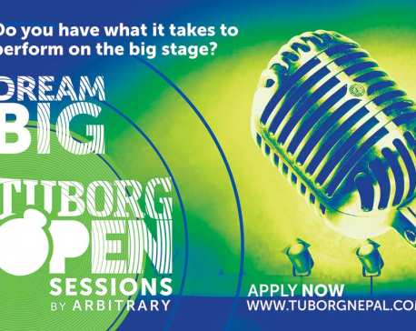 Tuborg launches the Dream Big Project