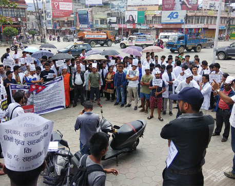 Pokhara locals express solidarity with Dr KC