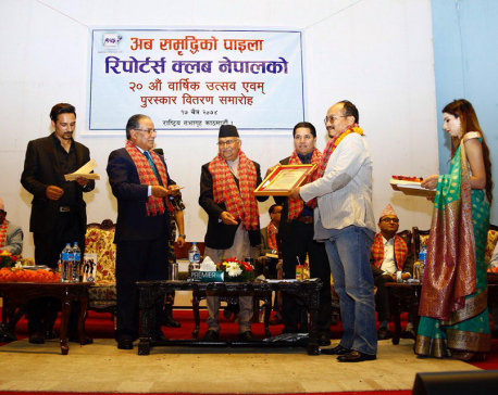 Photojournalist  Rai receives Babuchhiri PJ award