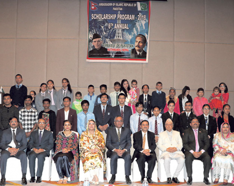 Embassy of Pakistan gives scholarships to 250 Nepali students