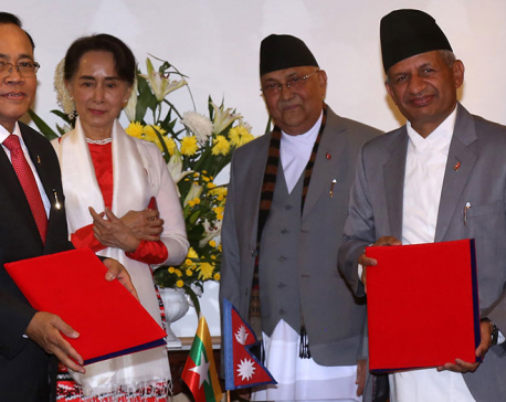 Nepal, Myanmar sign trade agreement