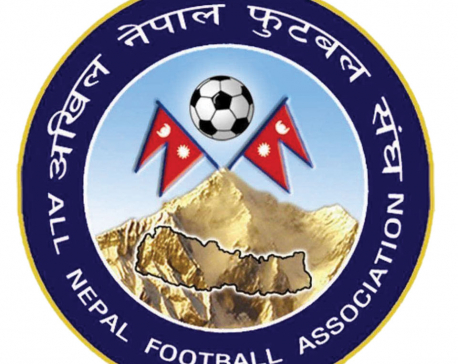ANFA to postpone A-Division matches for Bangabandhu Gold Cup