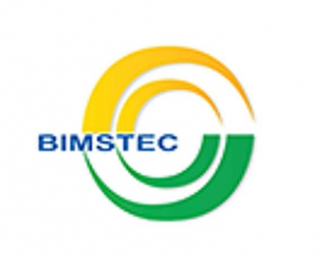 BIMSTEC members to begin joint military exercise
