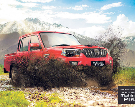 Next Generation Mahindra Pik Up launched in Nepal market