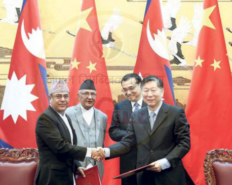 Access to China's ports will help expand Nepal's market: MoICS
