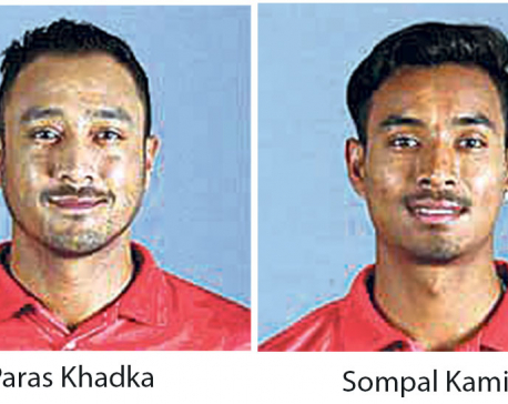 Paras Khadka, Sompal Kami in draft list for Afghanistan Premier League