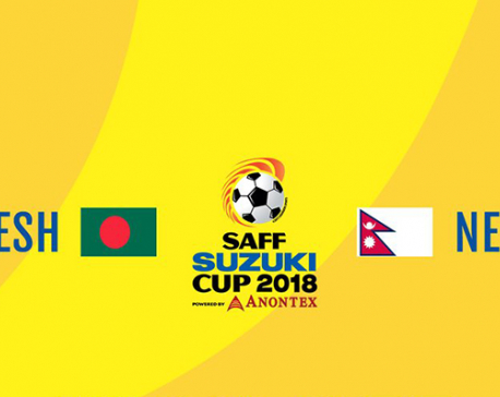 Nepal takes lead in first half with free-kick of Bimal