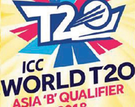 Top finish expected in Nepal’s favorite format of T20